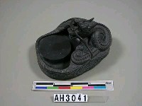 藏品(螺溪石龍硯)的圖片